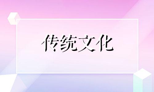 盲派八字生死口诀大全 盲派八字断生死