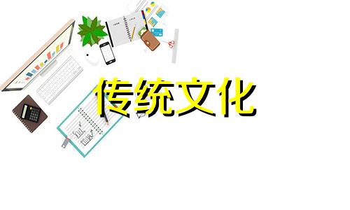 最厉害的八字格局排名 八字中最厉害的格局