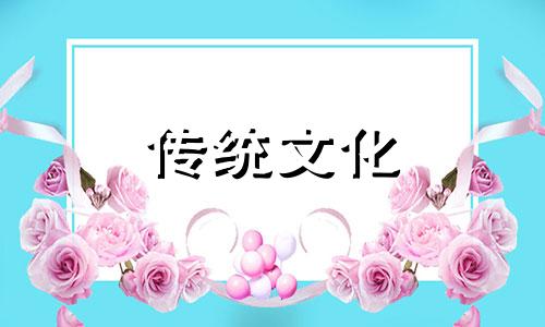 怎么查俩人八字合不合免费