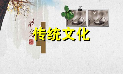 眼睛风水学眼睛的秘密 眼睛的风水相学说