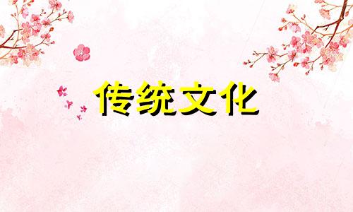 适合孩子居住的吉祥方位有哪些