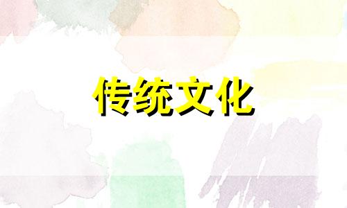 住宅西北方位有什么讲究 住宅在西北方向好吗