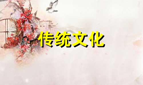 家里装什么颜色窗帘风水好呢