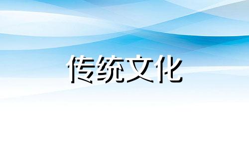 什么风水容易意外流产 关于流产的风水问题