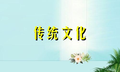 老板办公室放什么招财摆件好