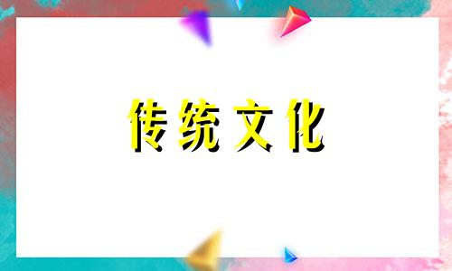 怎样提升家里的阳气和阴气