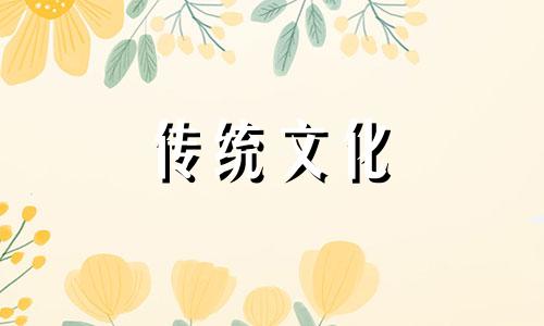 阴宅风水对后代影响真实性