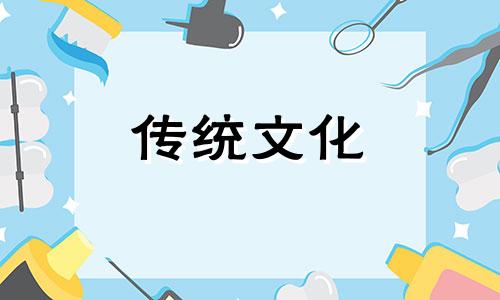 梳妆台风水摆放讲究图片 梳妆台风水摆放禁忌