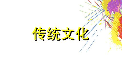 室内楼梯的风水禁忌有哪些