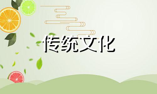 养鱼数量的风水有什么讲究