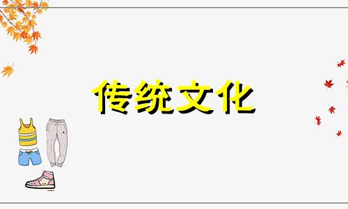 进门玄关鞋柜风水禁忌口诀