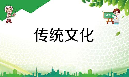 阳台放洗衣机的风水讲究是什么