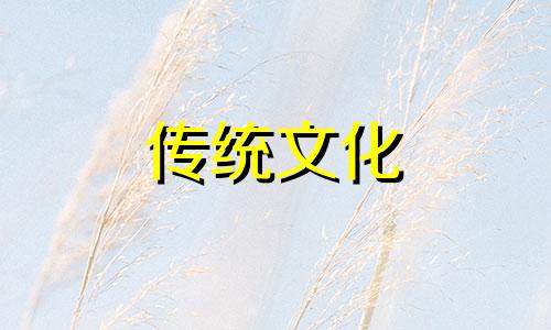 造成孩子叛逆的风水原因有哪些