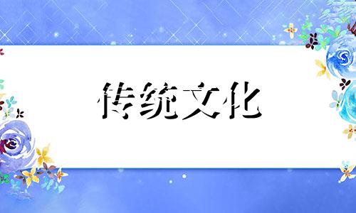 卧室门对厕所门风水化解方法