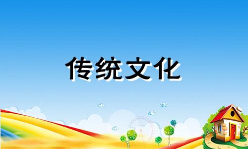 客厅假山摆放风水好吗 客厅假山摆放位置