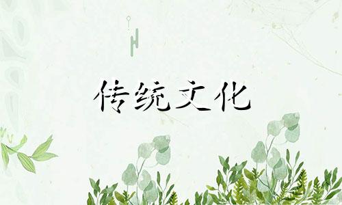 风水屏风有什么讲究吗 风水中的屏风