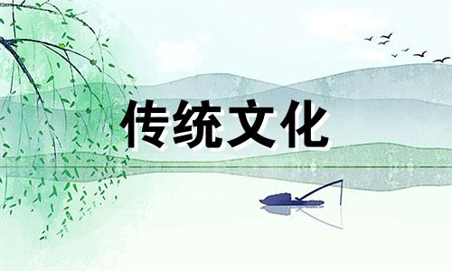 卧室摆放空调的风水讲究是什么