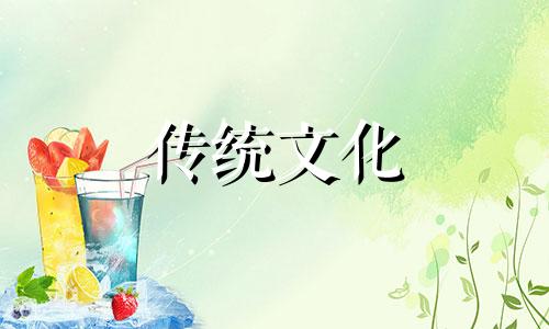 发财树风水摆放位置图 发财树风水摆放禁忌