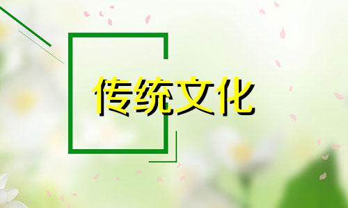 属虎办公桌摆放风水正确图