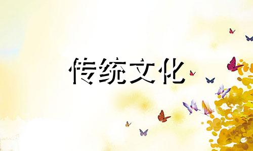 民间风水口诀准的吓人视频