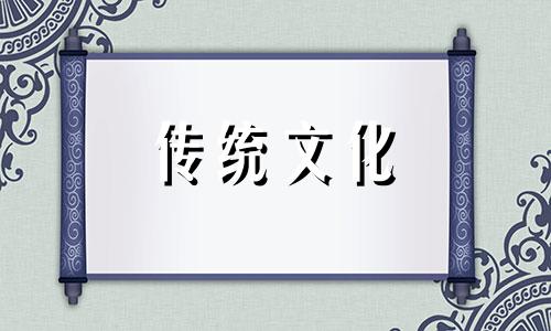 武财神关公摆放位置和方位