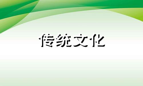 婚纱照挂在家里哪里比较好风水