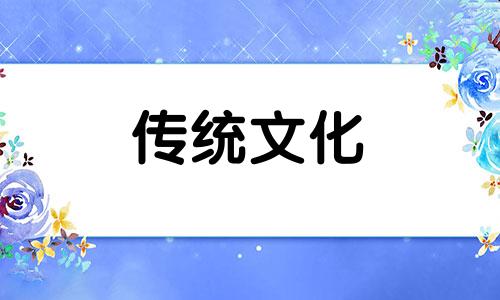 楼房风水主要看什么如何看房子风水