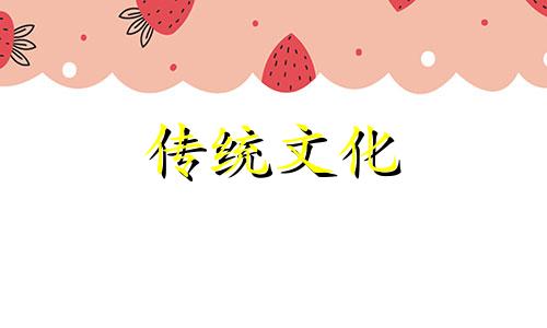 公鸡摆件的风水作用是什么