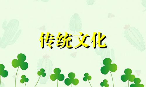 家中鱼缸摆放风水禁忌什么