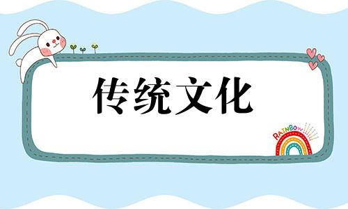 农村厨房风水最佳方位 风水厨房的最佳方位在哪里