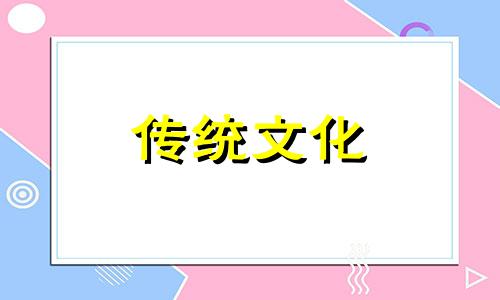 长方形店铺风水财位图解 如何布藏风纳气招财局