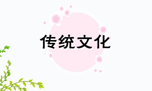 什么样子的房子风水好吗 什么样的房子风水好?