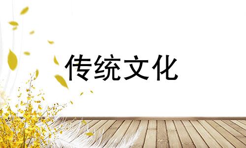 储物间的风水讲究是什么 储物间放在什么方位好