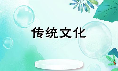 生辰八字适合什么行业做 生辰八字算你适合干的行业