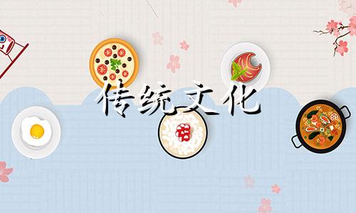 八字测官多大年龄结婚 八字测官职