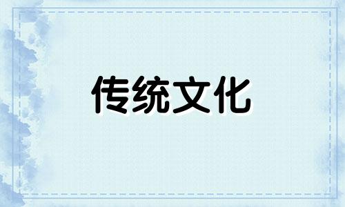 八字看自己阳宅好不好 八字看阳宅怎么确定方位