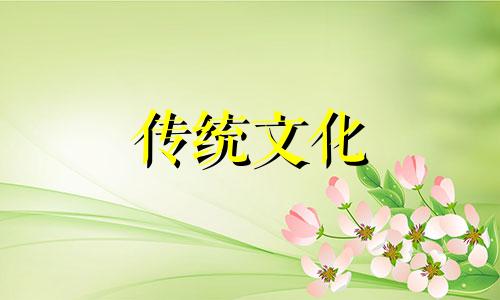 女人有大财的八字特征吗 女人八字财旺好不好