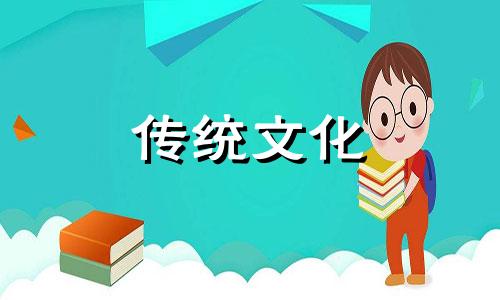 八字断命金口诀秘传的 八字断命金口诀是什么