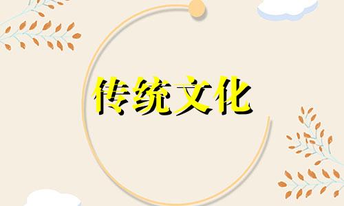 八字纳音全是火有什么说法