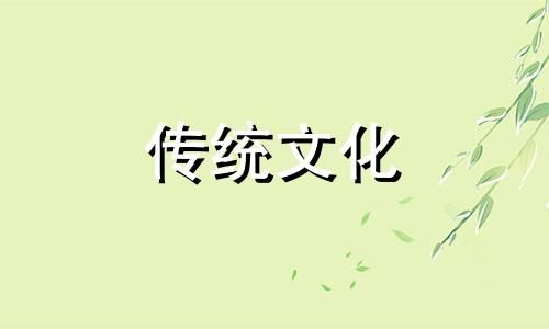 八字看定居城市的哪个方向