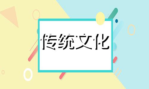 八字平和是上等命格吗为什么