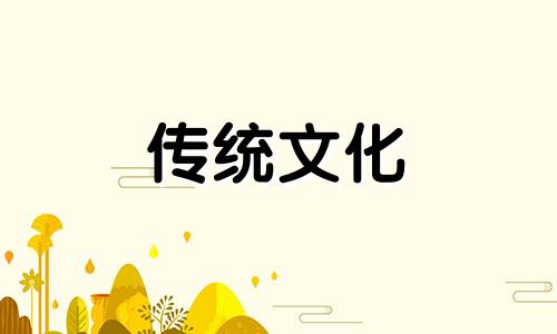 斩断老公烂桃花的几种方法是什么