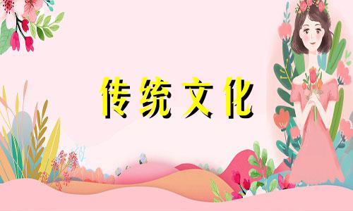 女子纯阳八字婚姻怎么样啊