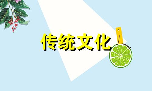 什么样的八字红颜薄命最好