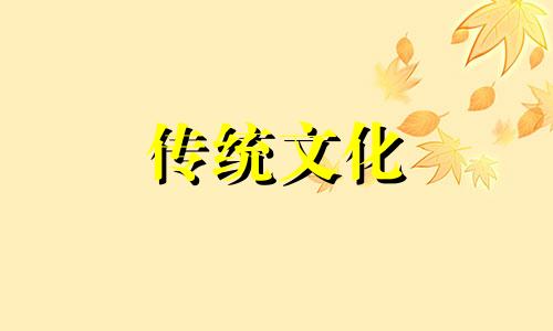 八字缺水的女人命运怎样 八字缺水什么意思