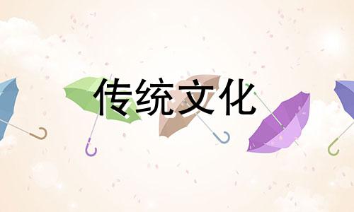 八字多官星多代表什么 八字官星不透干可以做官吗?