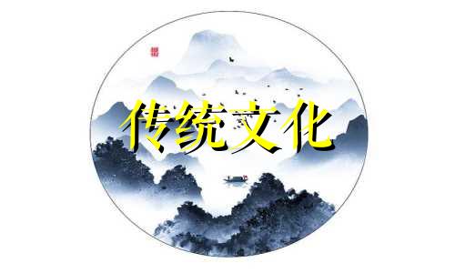 八字没有印星代表什么 八字没有印星怎么补救