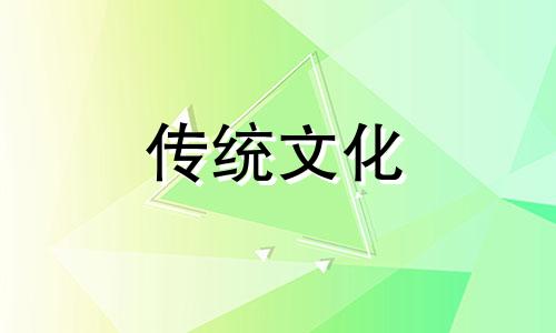 八字中官星是什么意思 八字中官星多好吗