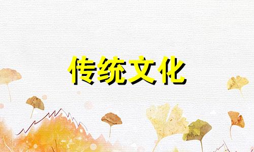 八字的七杀是什么意思 八字的七杀在哪里看