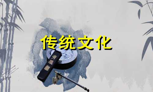 命入七杀格有什么不好吗 七杀入命啥意思